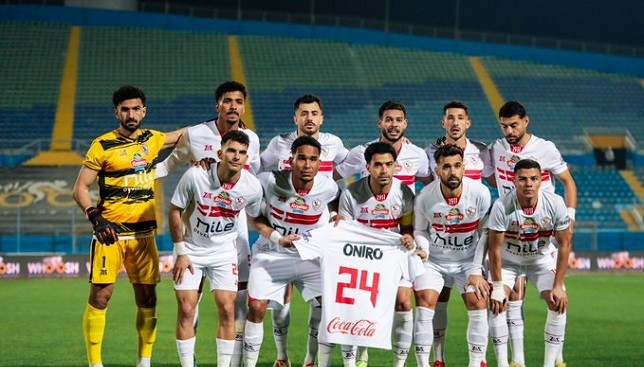 الزمالك يسعى للاتفاق مع سانت إيتيان